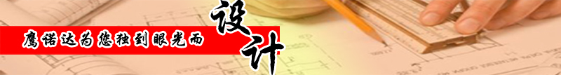 环卫工人工作服 环卫工人工作服