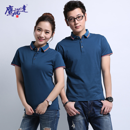 夏季工作服 夏季工作服
