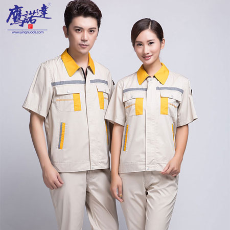 昆山工作服定做 昆山工作服定做